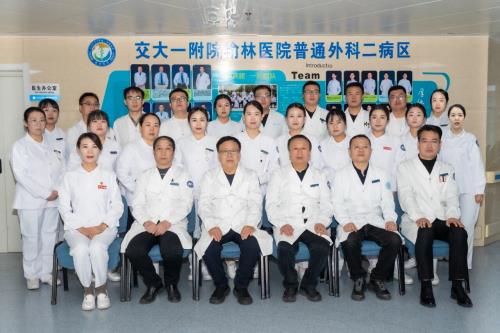 【国家区域医疗中心·名医在身边】突破手术禁区！交大一附院榆林医院MDT 多学科协作，为严重先心病高危患者成功实施胆道手术