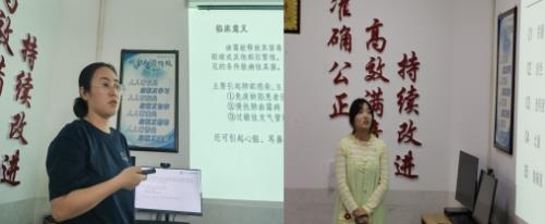 寓教于思，教学相长：交大一附院榆林医院医学检验科首创“反转课堂”模式 赋能医学人才高质量培养